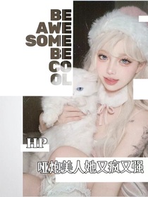 HP：?jiǎn)∨诿廊怂织傆謴?qiáng)