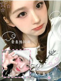 韓娛：愛意隨風(fēng)涌，風(fēng)止意未平