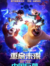 重啟未來(lái)：白化病也要奮勇抗戰(zhàn)