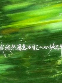 這對情侶恩愛的沒邊