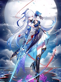 崩鐵：永恒不再