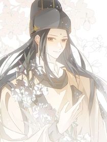 魔道之曦瑶双重生