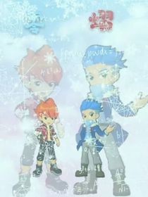 斗龍戰(zhàn)士：洛小熠……熠熠生輝