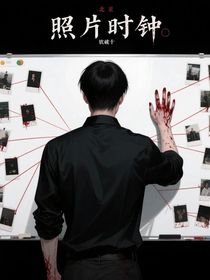 照片時鐘