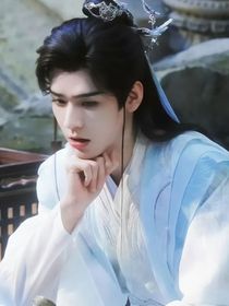 综穿：拯救意难平顺便谈个恋爱