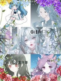 守护封印的命定之人