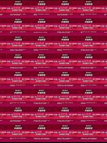 揪出搗蛋鬼（作品名稱重復(fù)了只好加這個(gè)）