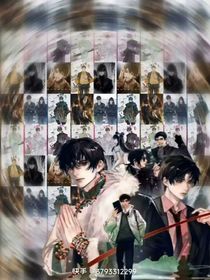 年年平安，歲歲平安