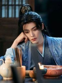 逍遥：春水煎茶