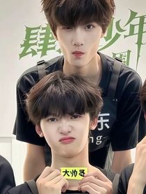 東然：不完美合拍