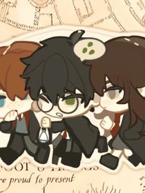 当我穿成哈莉波特