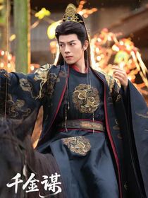 綜短?。翰灰拷鼞賽勰X