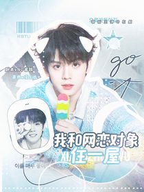 蘿卜青菜各有所愛