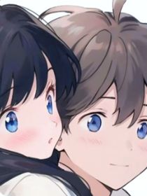 可愛(ài)妹妹怎么會(huì)愛(ài)上朝夕相處的哥哥