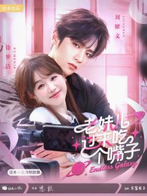 宇宙閃爍請(qǐng)注意：小狗瘋狂爆金幣