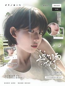 SMTR25：这个门面太C了