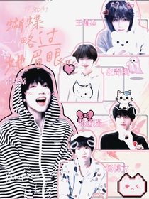 TF四代：蝴蝶略過(guò)她眉眼