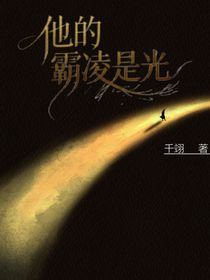 書名正在修改1763368293018354462