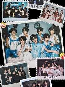 TNT時代少年團(tuán)：嬌軟美人在獸世當(dāng)萬人迷