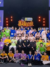 喜人奇妙夜：哥哥们都太宠啦！