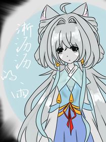 京劇貓：淅瀝瀝的雨