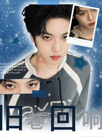 TF四代：舊巷回響