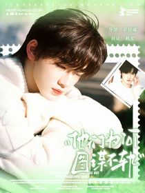 TNT：他們?yōu)楹螆D謀不軌