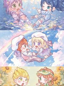 斗龍戰(zhàn)士之流星劃破長(zhǎng)空