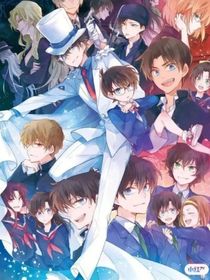 假如名科里面的人全都在一個(gè)群里（作者少看名柯很多人不知道）