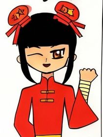 ch之中國(guó)功夫童