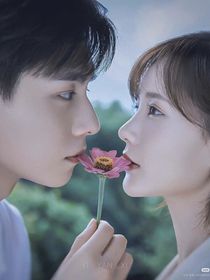 我的時(shí)代你的時(shí)代：吾愛