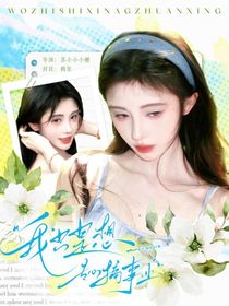 PEL：我只是想專心搞事業(yè)