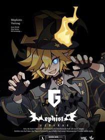 凹凸：血色暗涌