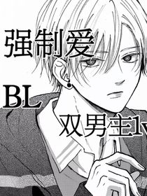 重生成反派的惡毒師尊