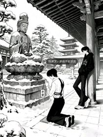 痛心疾首（先虐后甜）