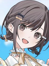 再見天才！！