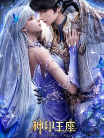 神印（有些自创）