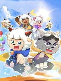 瘋狂超能營：救贖