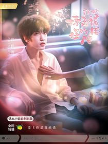 TF四代：愛(ài)欲蔓延