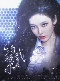 LPL：约德尔残夏