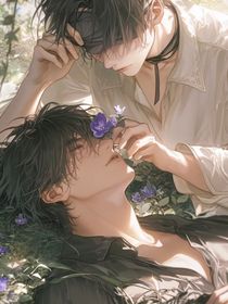 遲鈍美人的婚后覺醒