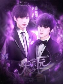 all航：解開偽A領(lǐng)帶