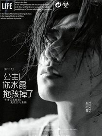 TF三代：开局一条苦茶子