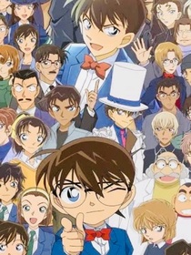 名侦探柯南：你所见的世界