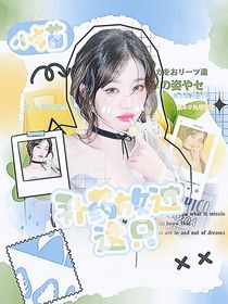 TF三代：補(bǔ)藥放過這只小貓