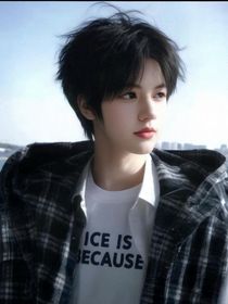 重生之我要自由！！