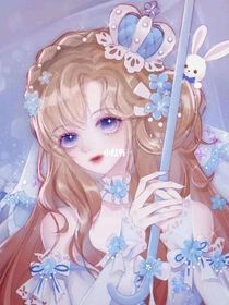 收復精靈的旅途