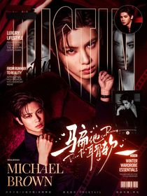 戰(zhàn)至巔峰4：騙他耳骨軟