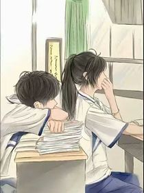 戳我椅背的少年