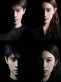 昀孟丞周：風(fēng)攜月色遇佳人